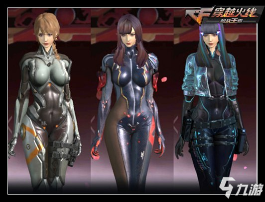 CSGO IEM科隆：G2遭让一追二不敌NIP遗憾退场