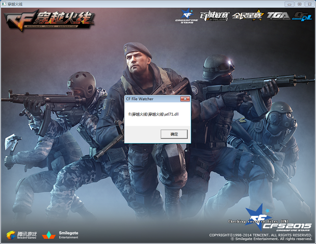RED Canids 做出惊人举动 - hardzao 被送到替补席