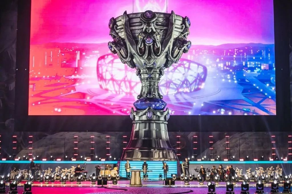 共赴新“竞”界！丨2023全球电竞运动领袖峰会暨腾讯电竞年度发布会