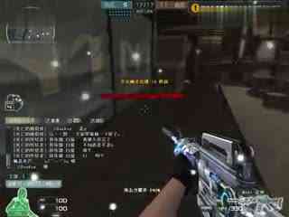 LNG击败WBG 豪取春季赛四连胜