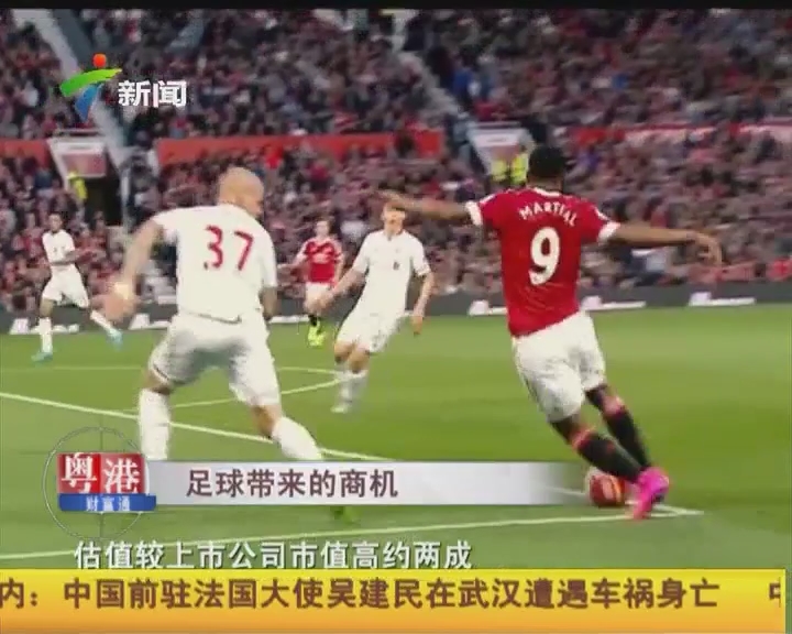 2022英雄联盟四大赛区夏季赛时间，LPL 6.15见！
